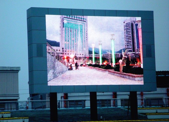 Outdoor LED Display (GLM-ID P16)