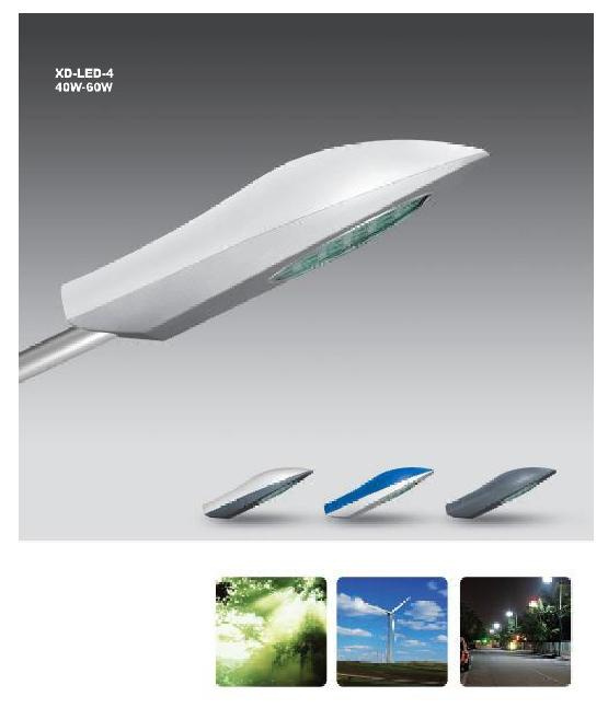 Economical Energy-Saving LED Street Light