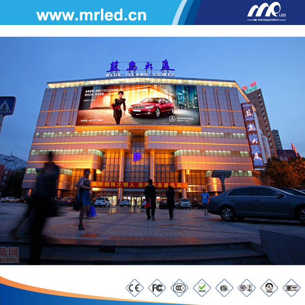 Mrled Best Designing P10mm Outdoor Rental Full-Color LED Display Sale