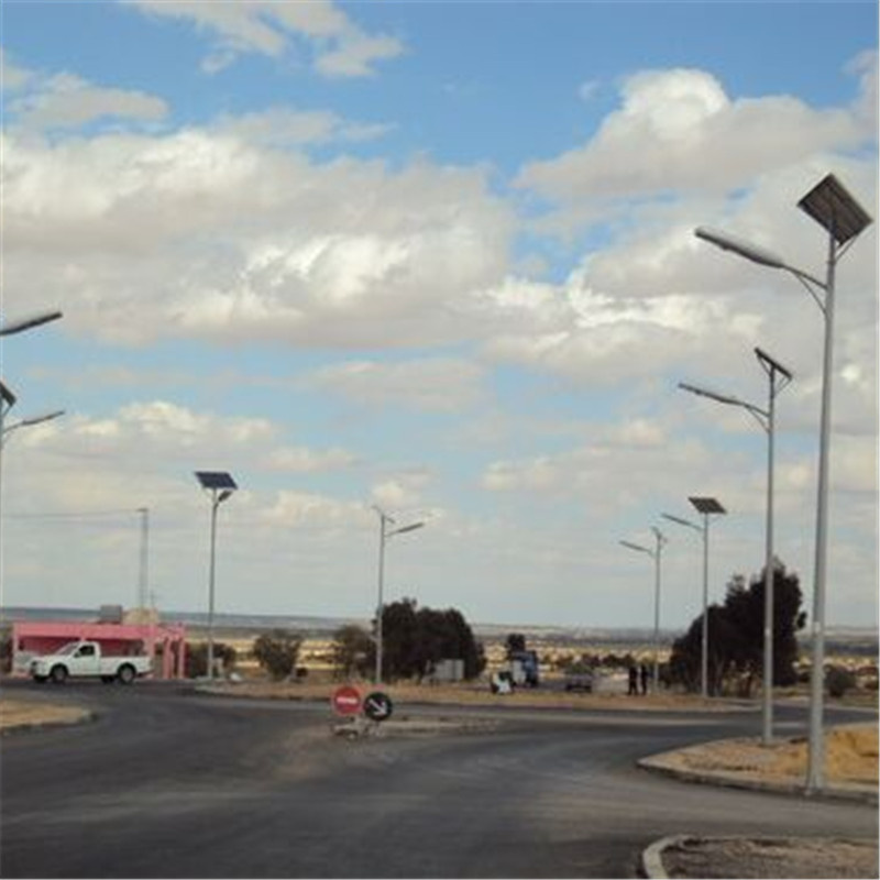 Best 120W Solar LED Street Light