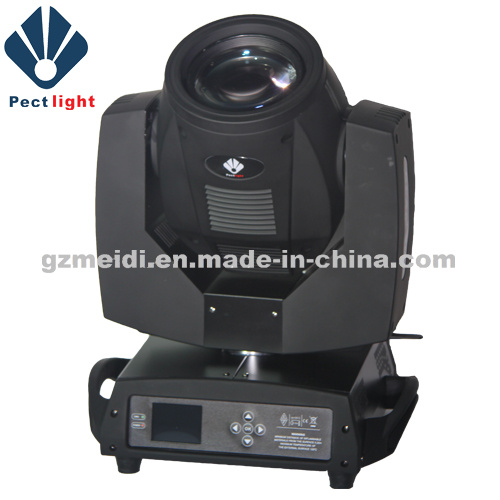 Stage Lighting Fixture Moving Head Lights