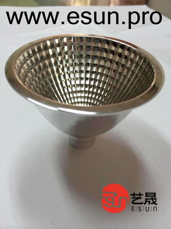 Aluminum LED Reflector Cup Lamp (RC014)