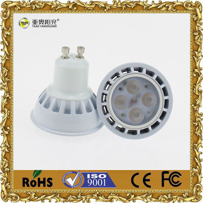 LED Spotlight LED Cup (LW-SL02H-06N)