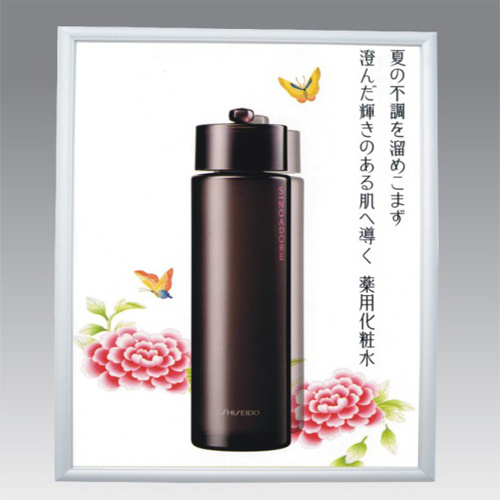 LED Super Slim Light Box for Indoor Advertisement
