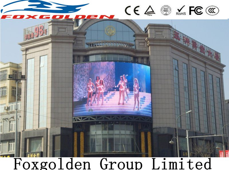 Outdoor Waterproof IP65 P10 RGB LED Display