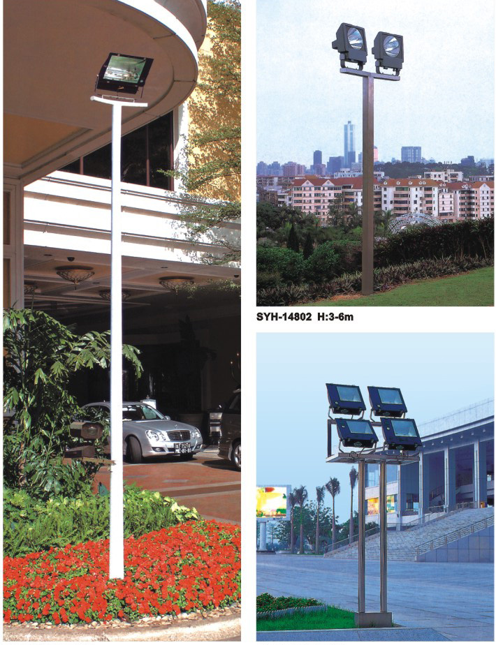 30meter LED Street Light (SYH-14801)