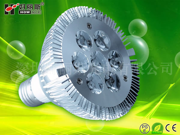 LED Spotlight