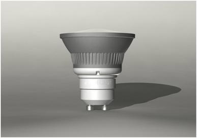 MR16-B2 Spot Light (GU10) 