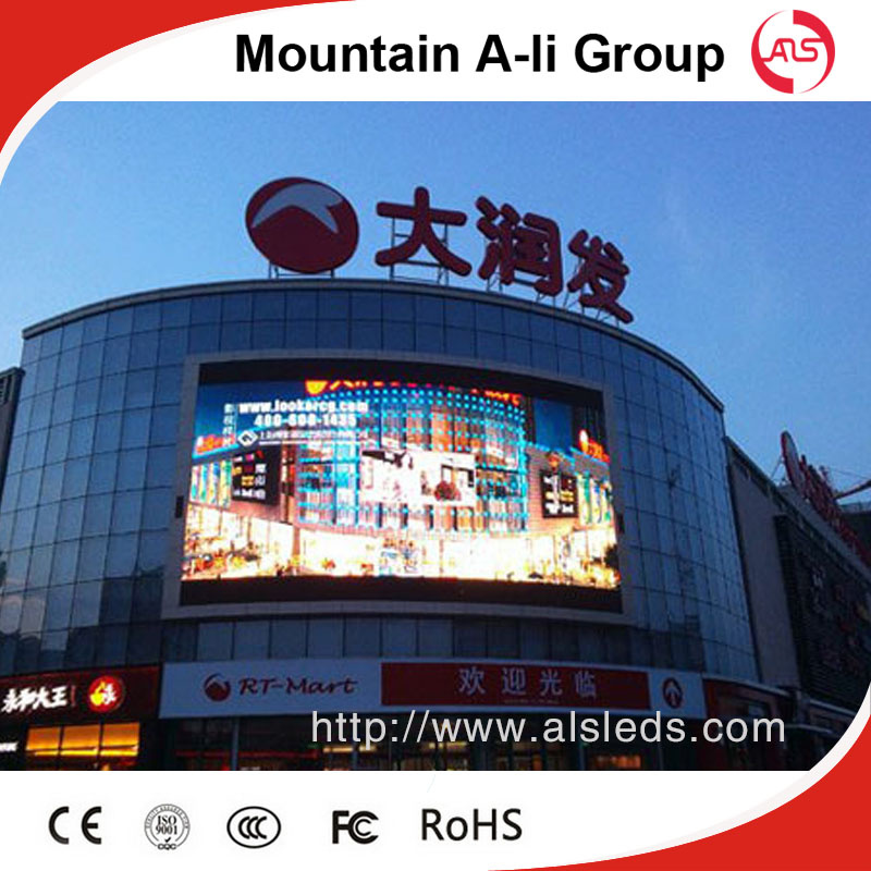 P16 Energy Saving Advertising Outdoor LED video Display