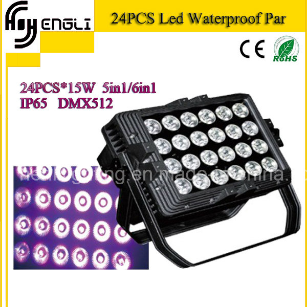 24PCS*10W 4in1 Stage LED PAR Can (HL-028)