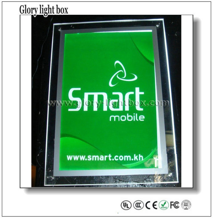 Customized Imagic Crystal Light Box (SJ023)