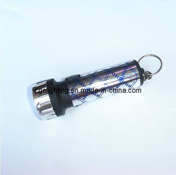 LED Key Chain Flashlight (KC-17)