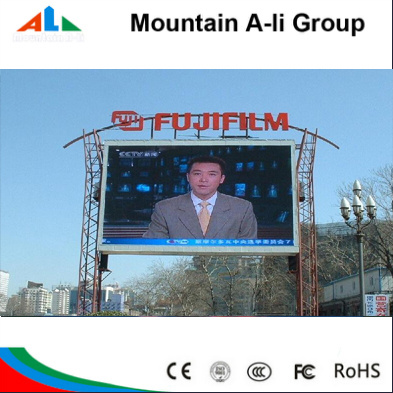 Video Show P8 Outdoor Full Color LED Display