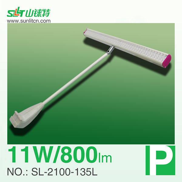 Pop up Light, Display LED Light, LED Long Arm Spotlights