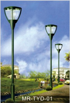 Environmental Protection 9W/40W LED Garden Light (MR-TY)