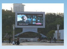 P16 Outdoor Full Color LED Display