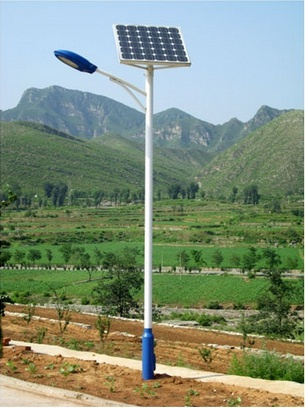 15W LED Solar Street Light