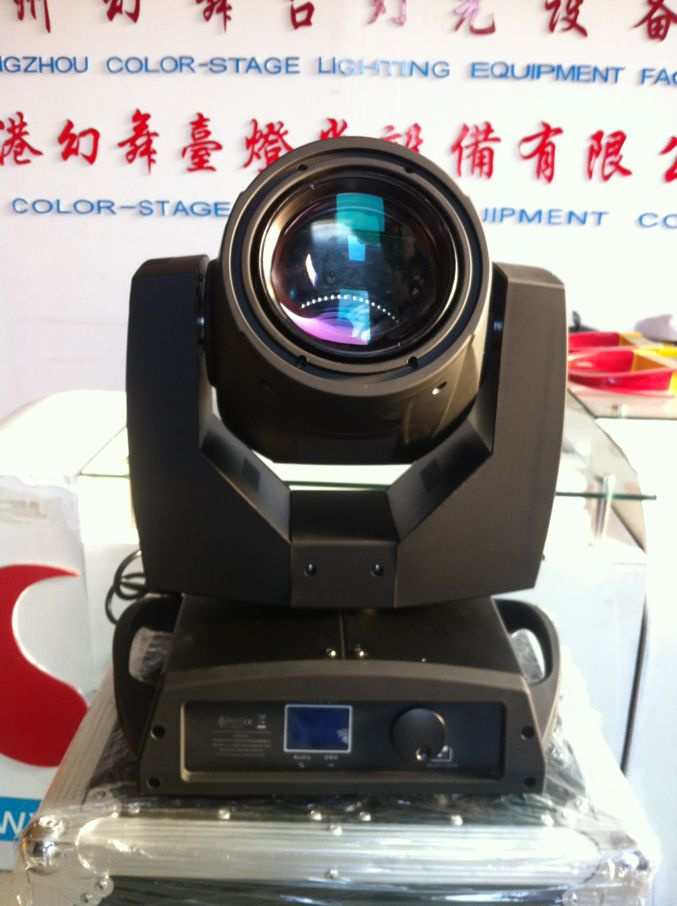 230W Sharpy Beam Moving Head Light