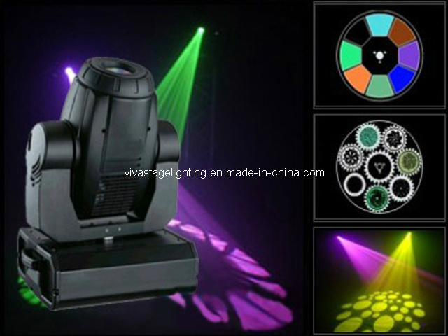 575W Jenbo Lamp Moving Head Light/Stage Light