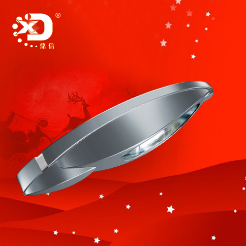 Solar Energy-Saving LED Street Light Lamp