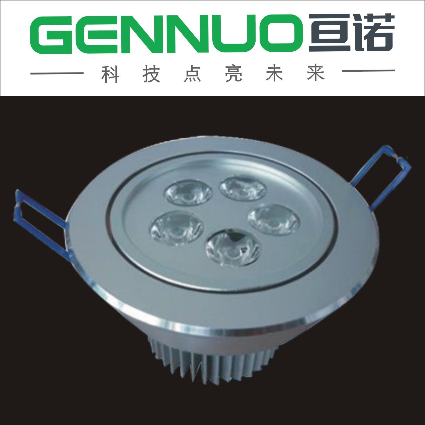 5*1 LED Ceiling Light (GN-THTD-1102)