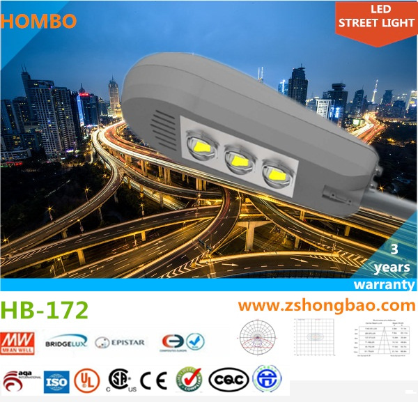 120W Aluminum High Power Solar LED Street Light (HB-172)