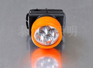 Head Lamp (TL-02)