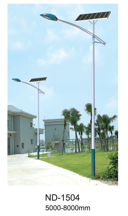 LED Solar Street Light