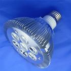 LED Cup Lamp (YPZ-1102)