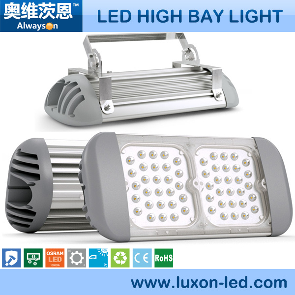 40W~320W Multifunctional LED Flood Light by Osram, Outdoor Light