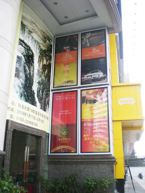 Wall Mounted Single Side Static Advertising LED Light Box