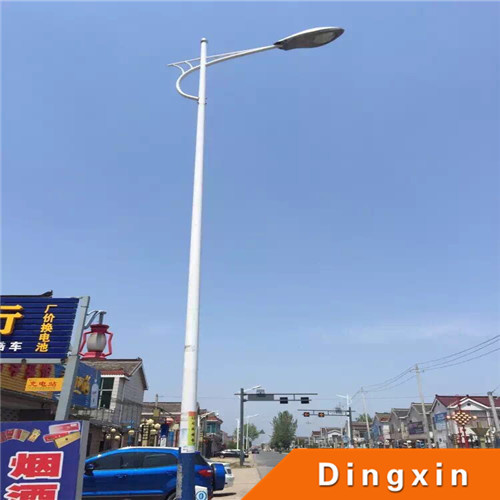 8m 80W LED Street Light