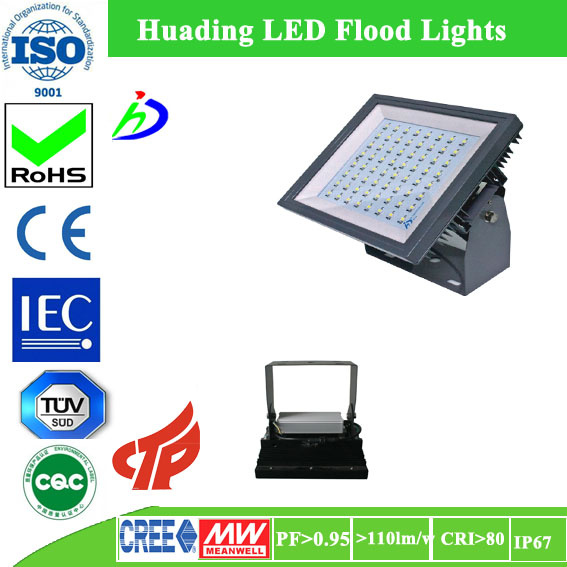 LED Tunnel Light for Sale