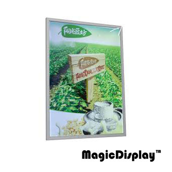 Single Side Aluminum Slim Light Box