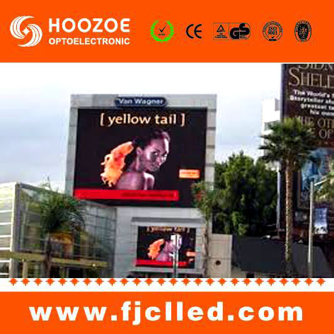 High Brightness Outdoor Full Color LED Display