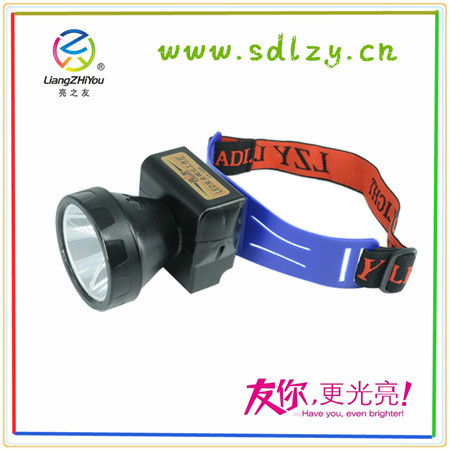 Good Performance Camping Headlamp Flashlights for Outdoor Lighting