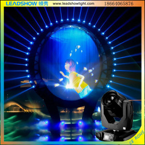 330W Beam LED Moving Head Stage Light