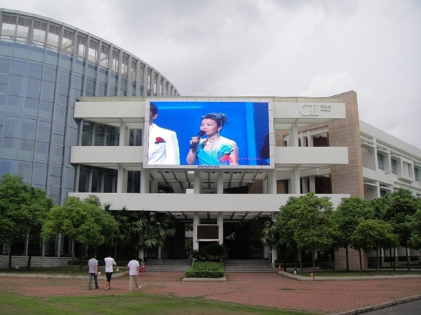 LED Display/P12 Outdoor Full Color LED Display