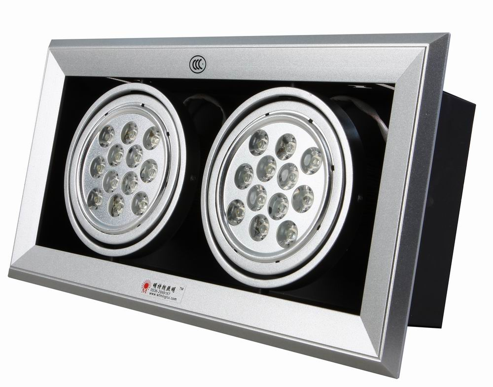 Square LED Ceiling Down Light 24W