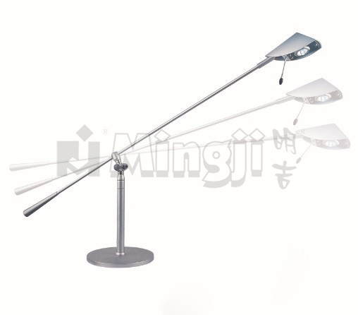 LED Table Lamp, Study Lamp, Reading Lamp