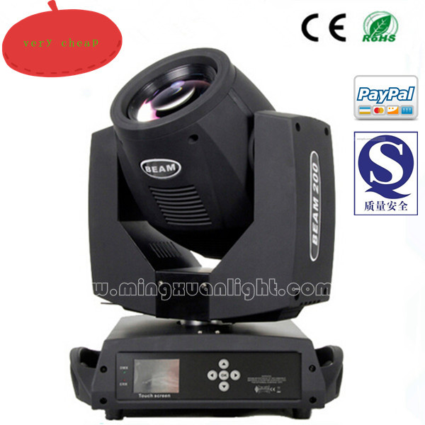 Hot Sharpy 5r 200W Moving Head Beam Light (YS-311)