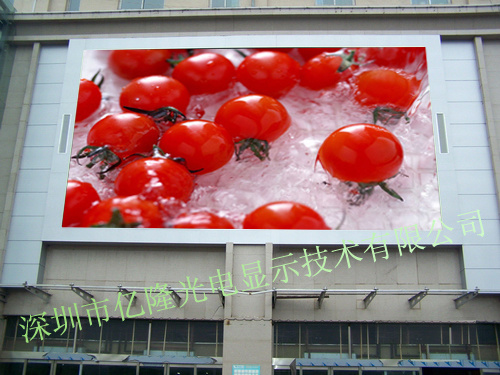 P16 Outdoor Full Color LED Display