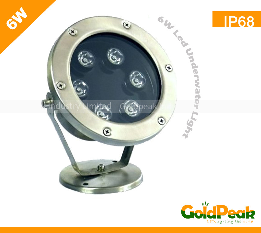 LED Underwater Light/Swimming Pool Light/Fountain Light (GP-UL-6W1)