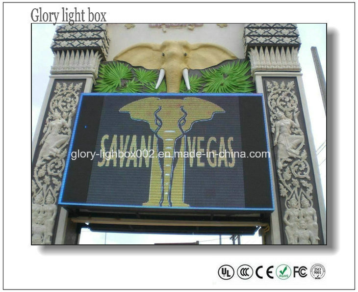 P10mm LED TV Screen LED Display