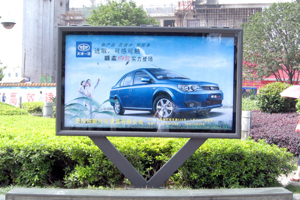 Advertising Rotating Sign Outdoor LED Lighting Advertising Light Box