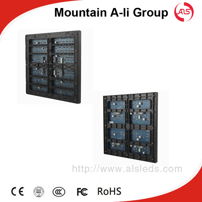 Mountaina-Li P5 Outdoor High Resolution SMD LED Display