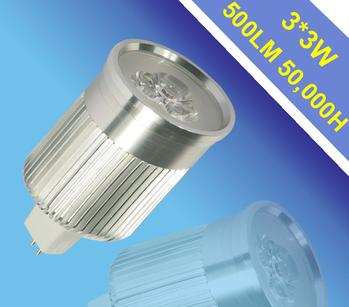 Energy Saving Light (3x3W LED MR16) 