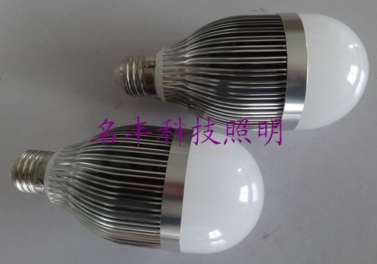 High Power LED Bulb Light (9W)