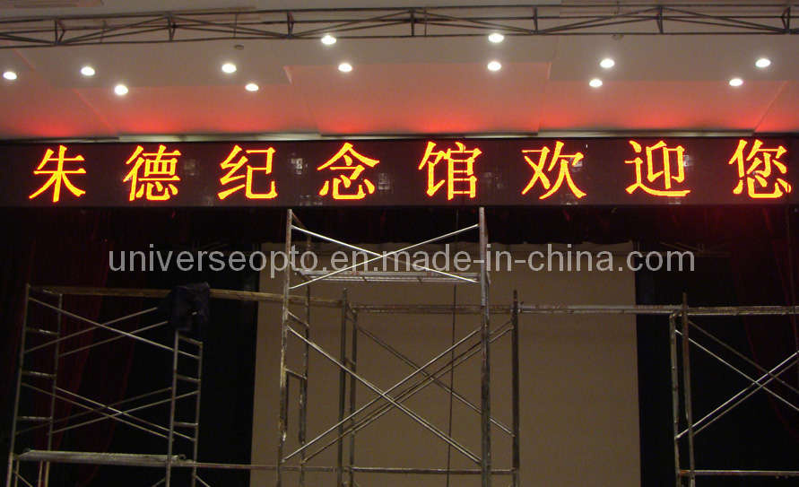 P16 Single Color LED Display Yellow