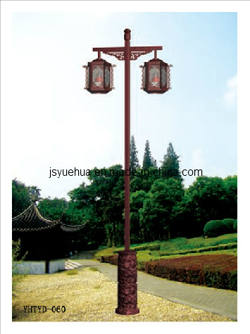 Garden Light with Chinese Style